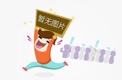 美国中学枪击案少年枪手被判终身监禁